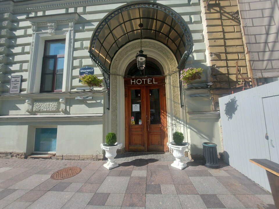 Гостиница Big Marine Санкт-Петербург-128