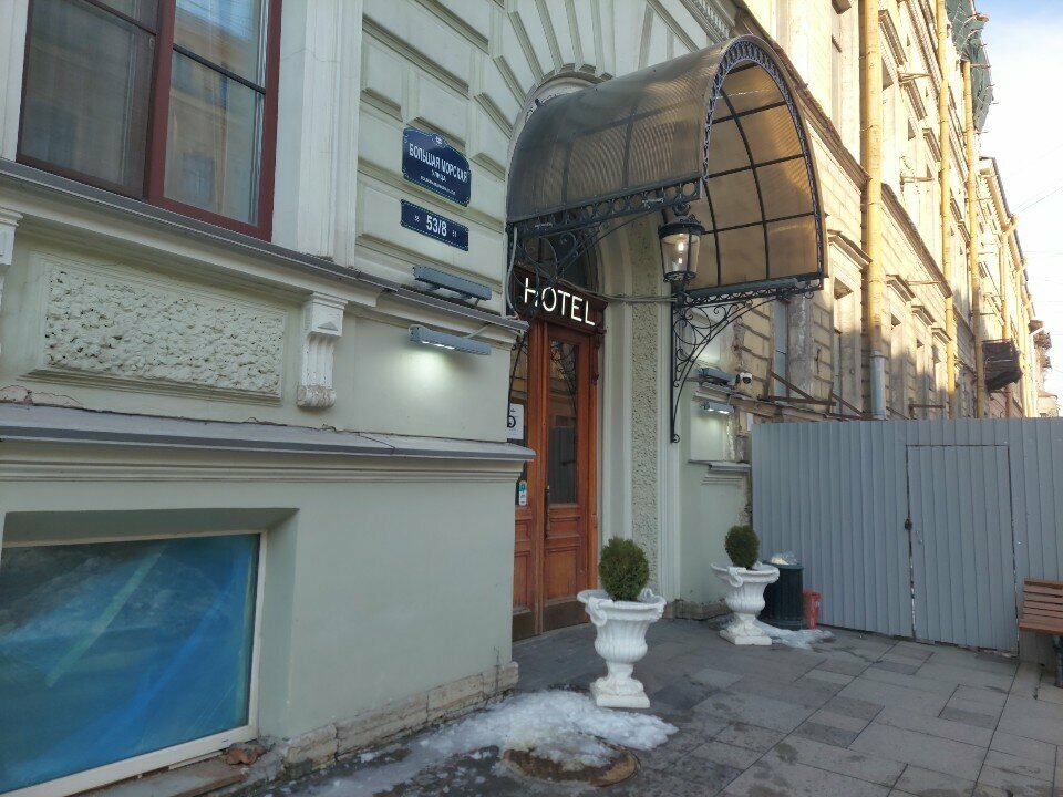 Гостиница Big Marine Санкт-Петербург-152