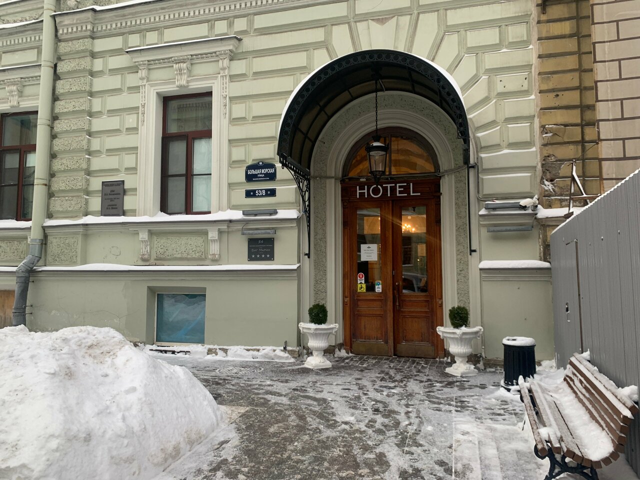 Гостиница Big Marine Санкт-Петербург-116