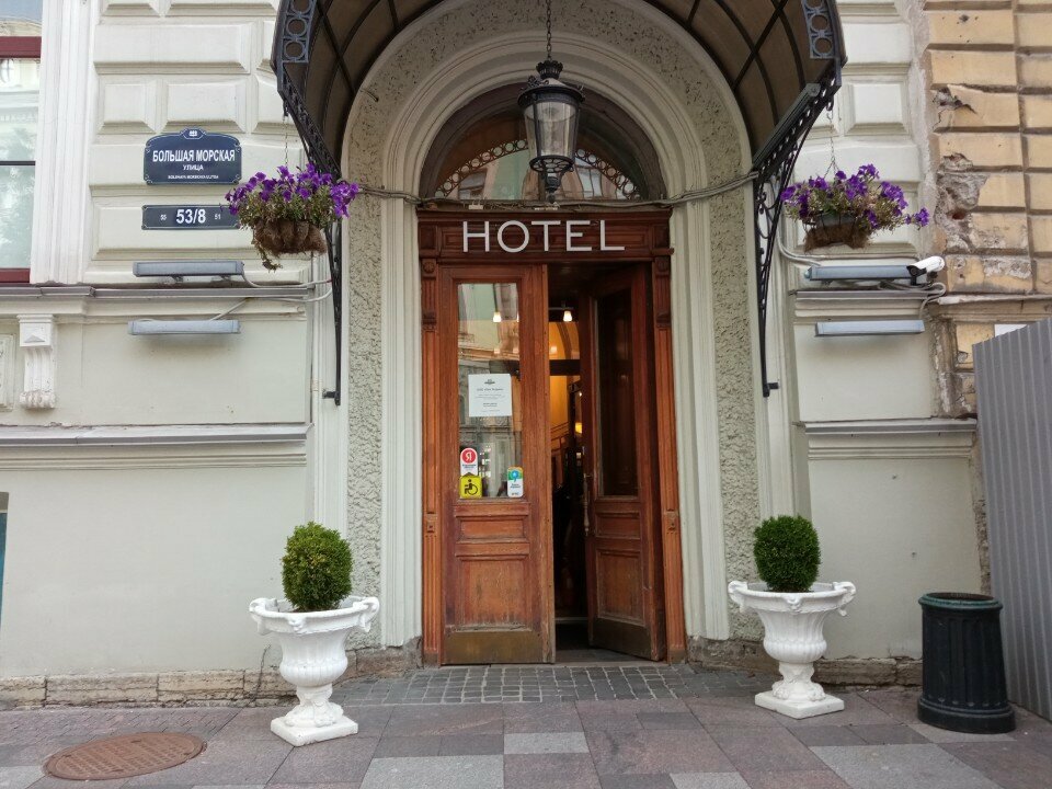 Гостиница Big Marine Санкт-Петербург-215