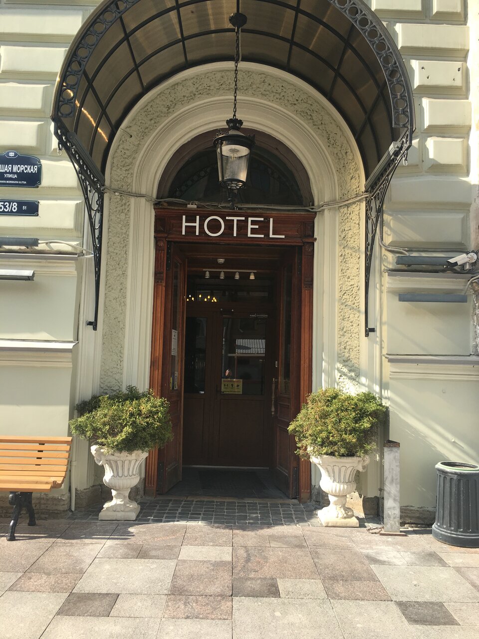 Гостиница Big Marine Санкт-Петербург-18