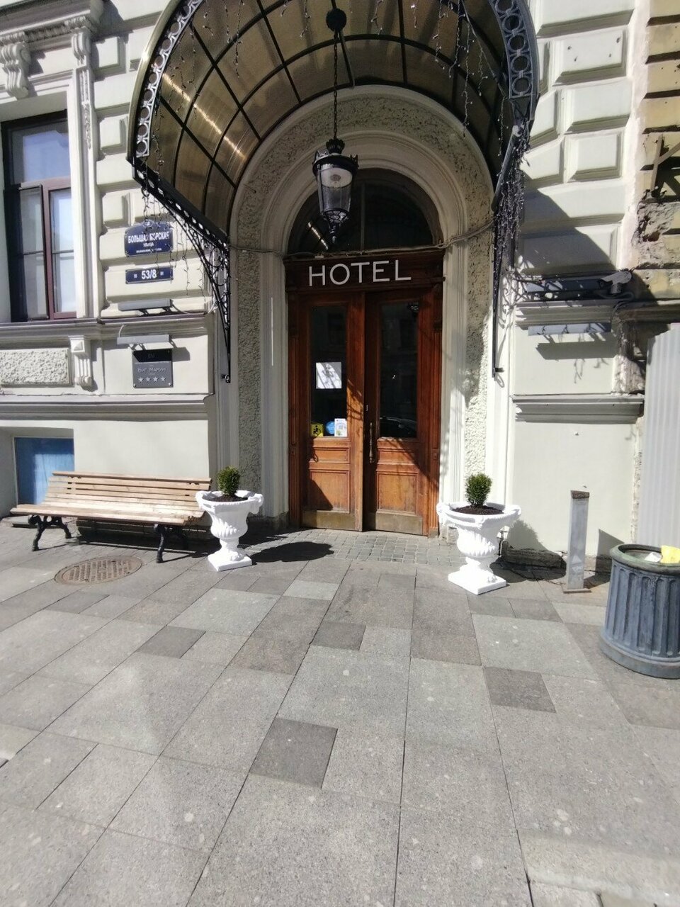 Гостиница Big Marine Санкт-Петербург-201