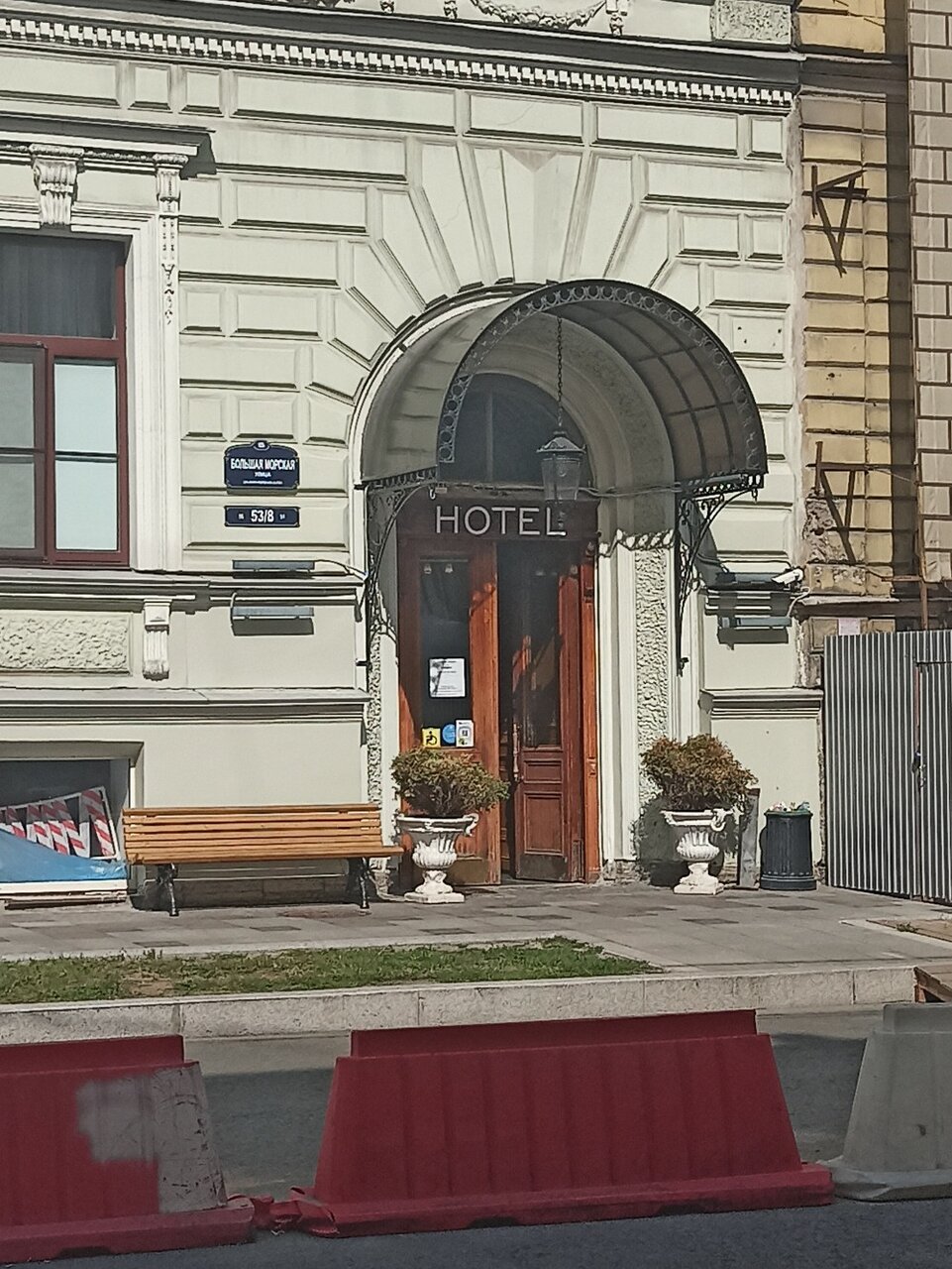 Гостиница Big Marine Санкт-Петербург-134