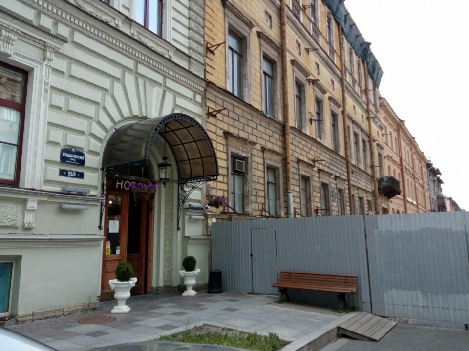 Гостиница Big Marine Санкт-Петербург-196