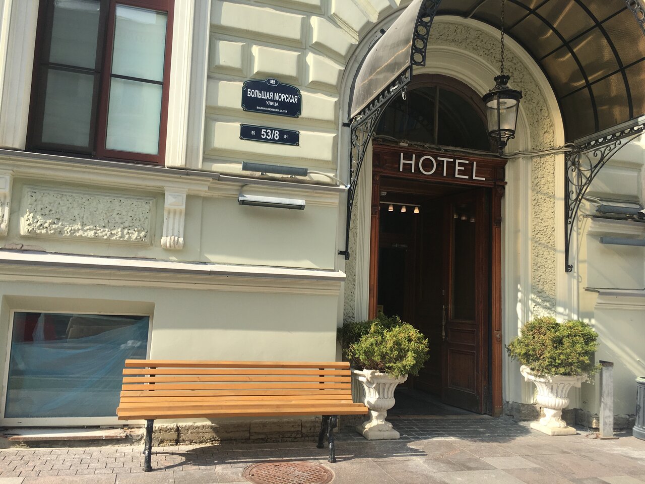 Гостиница Big Marine Санкт-Петербург-107