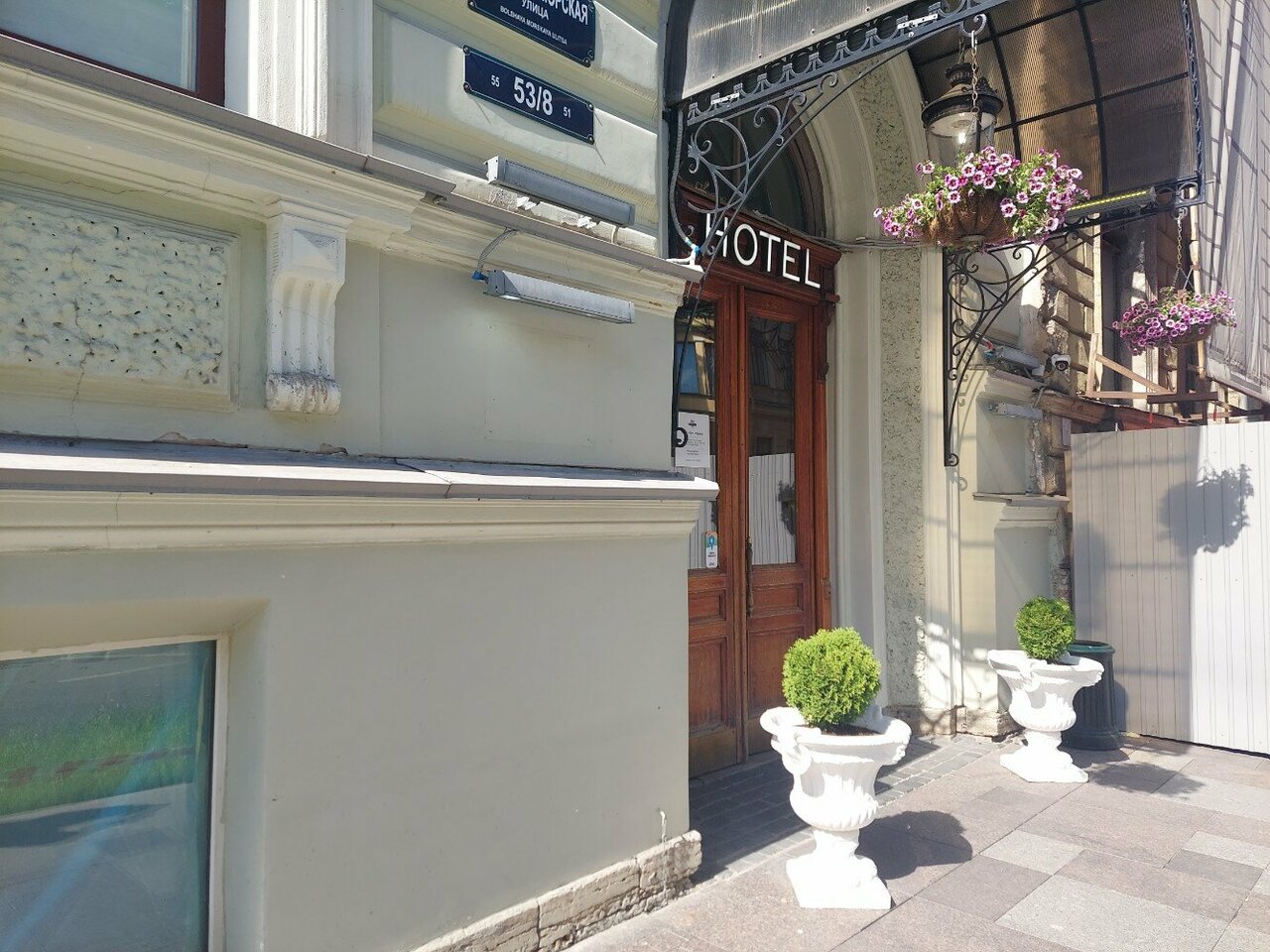 Гостиница Big Marine Санкт-Петербург-125