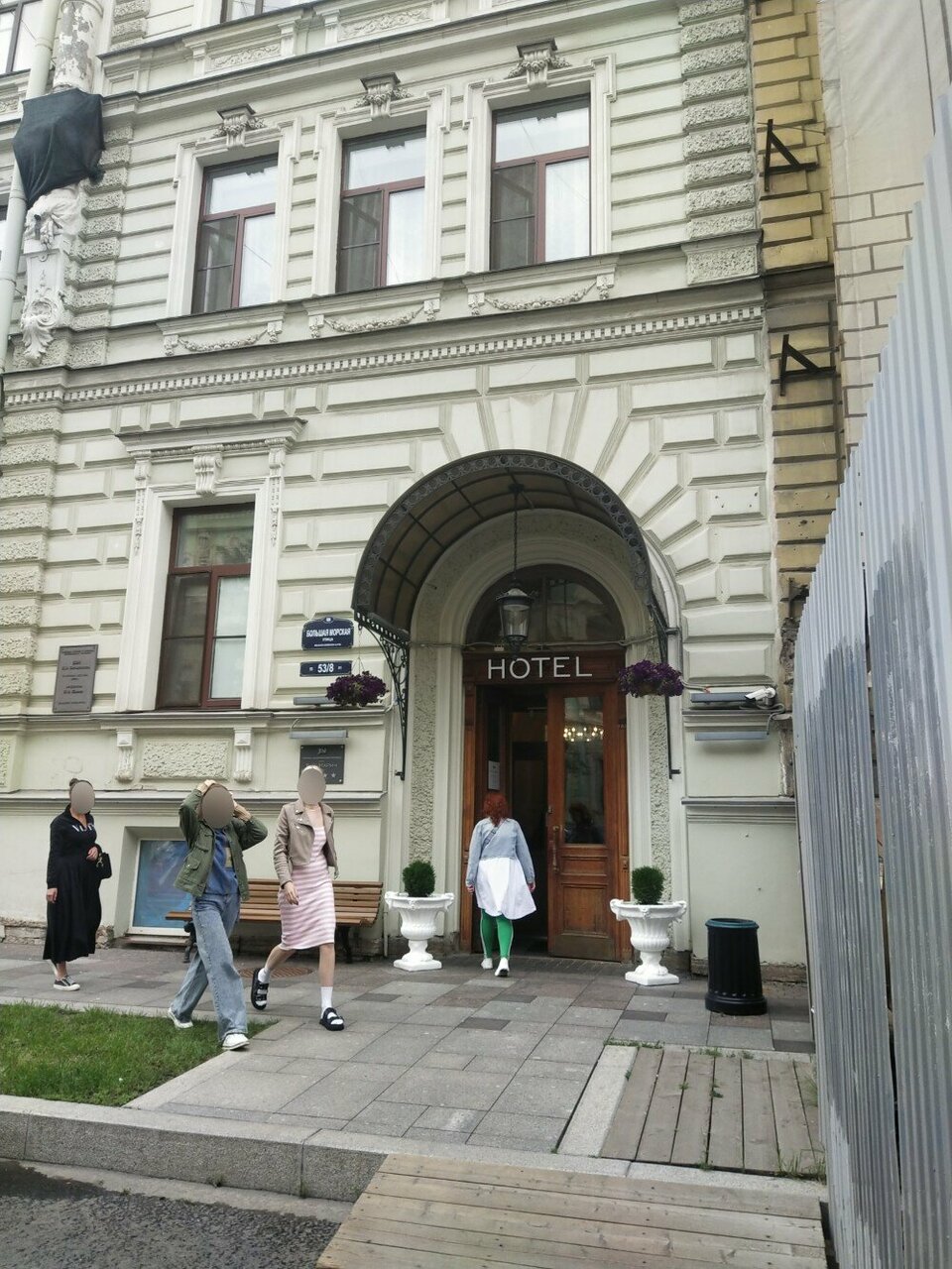 Гостиница Big Marine Санкт-Петербург-147