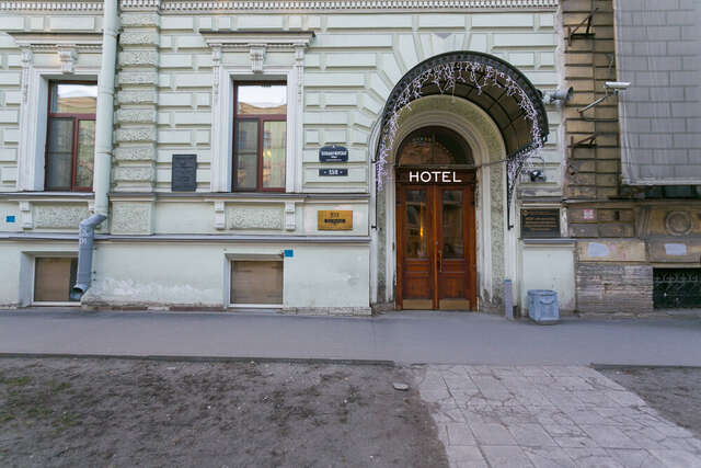 Гостиница Big Marine Санкт-Петербург-172