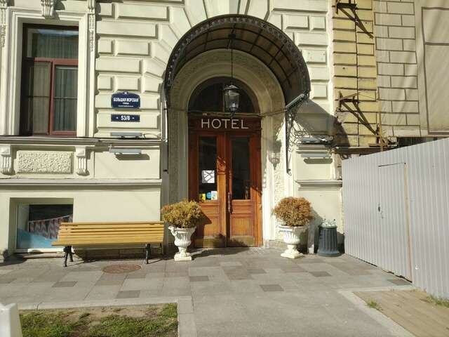 Гостиница Big Marine Санкт-Петербург-218