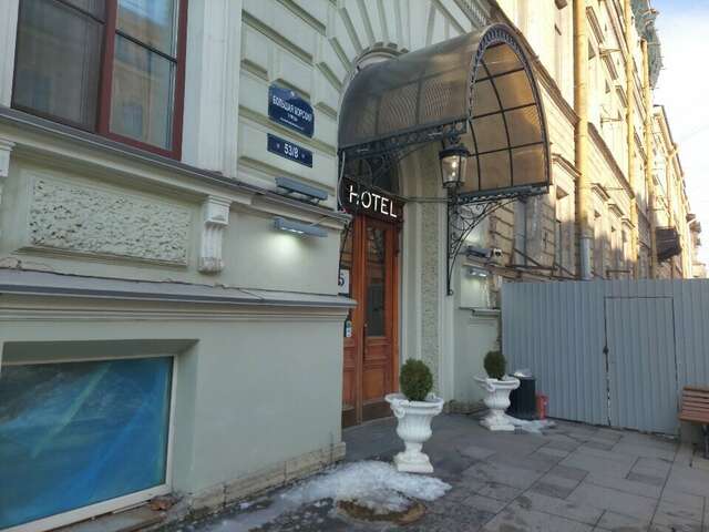 Гостиница Big Marine Санкт-Петербург-151