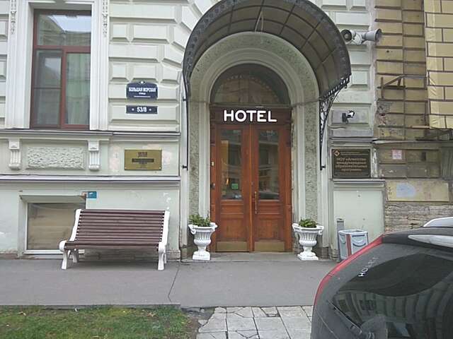 Гостиница Big Marine Санкт-Петербург-96