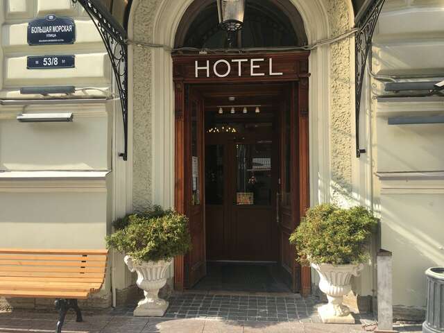 Гостиница Big Marine Санкт-Петербург-5