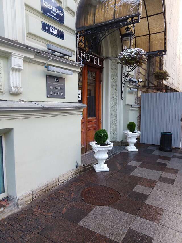Гостиница Big Marine Санкт-Петербург-113