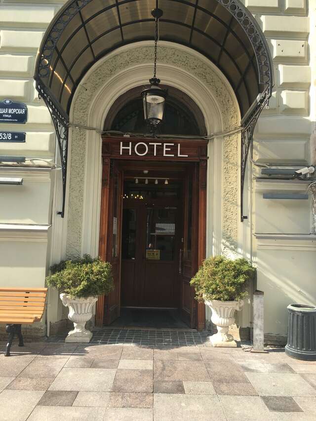 Гостиница Big Marine Санкт-Петербург-17