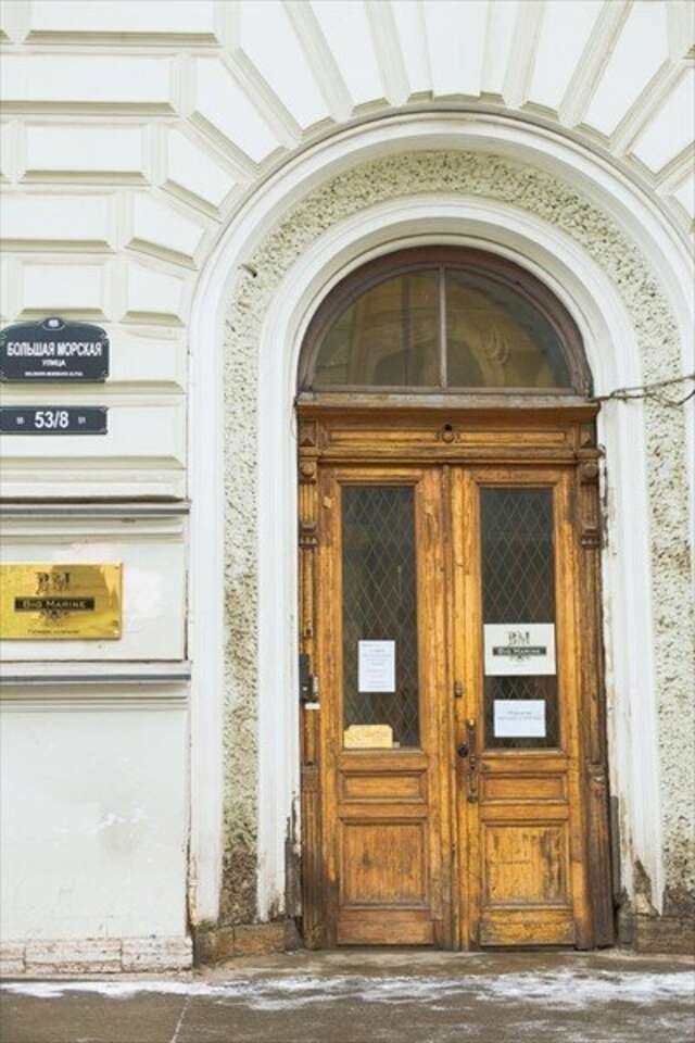 Гостиница Big Marine Санкт-Петербург-57