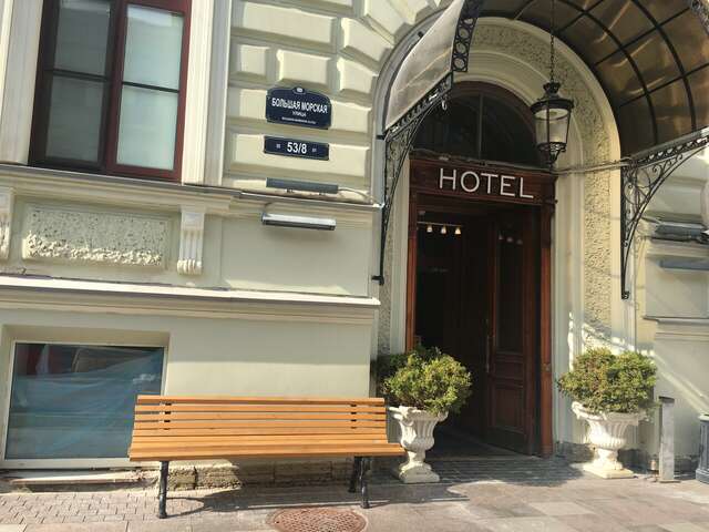 Гостиница Big Marine Санкт-Петербург-106