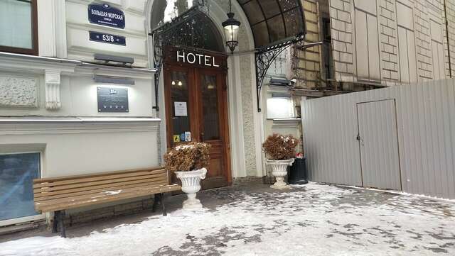 Гостиница Big Marine Санкт-Петербург-158